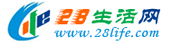 镇江28生活网 zj.28life.com