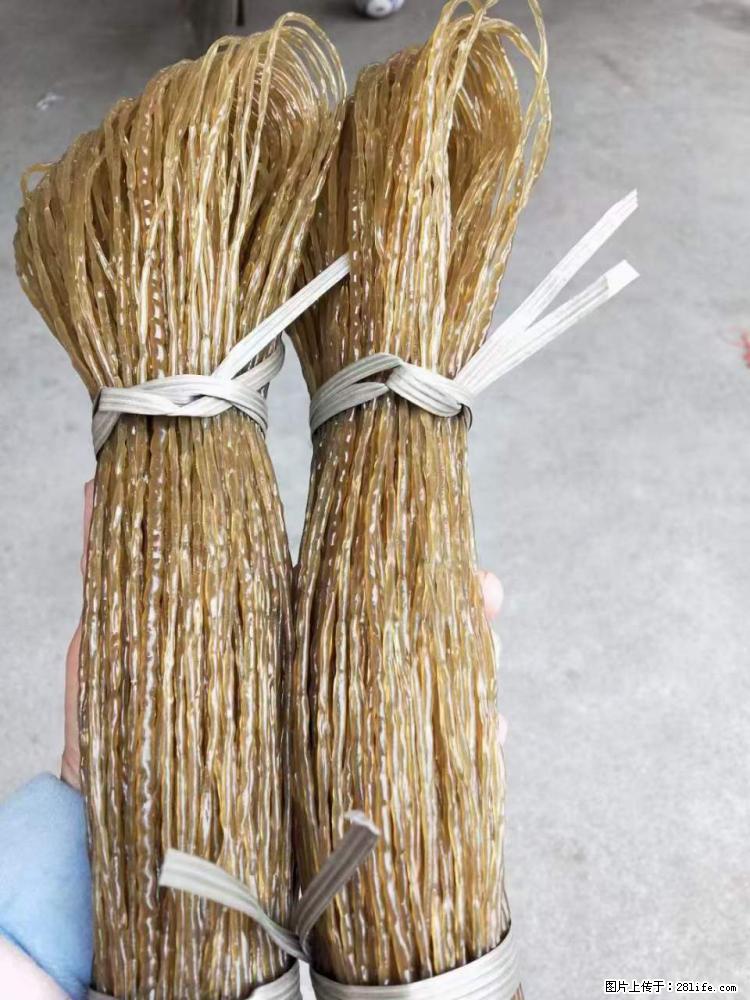 【灌阳正宗红薯粉】美女家里自己做的,干净卫生,假一赔十,价格合理,抢购电话:13737312895 - 土特产 - 饮食特产 - 镇江分类信息 - 镇江28生活网 zj.28life.com