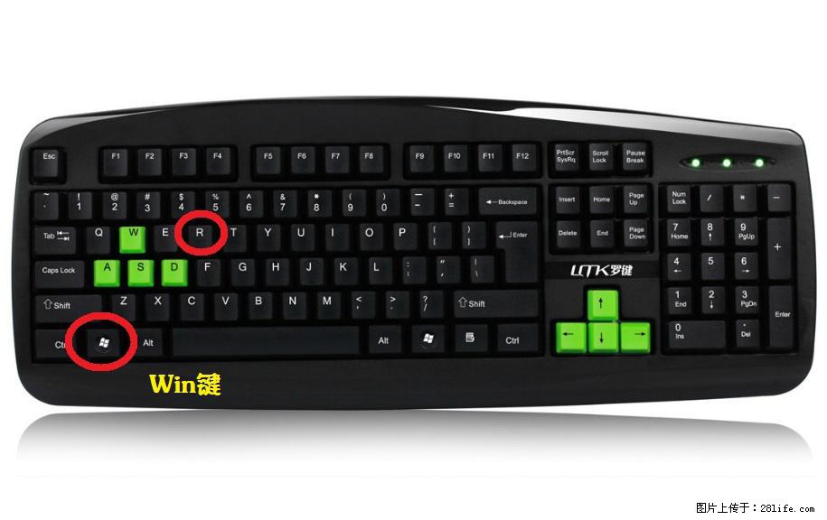 Photoshop不能直接拖拽打开图片的解决办法 - 生活百科 - 镇江生活社区 - 镇江28生活网 zj.28life.com