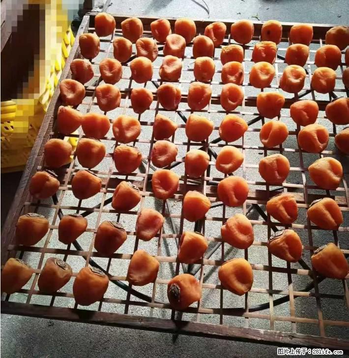 广西桂林平乐桥亭【柿饼之乡】2025年纯手工制作、无任何添加剂的第一批柿饼准备上市了，欢迎联系订购！ - 美食天地 - 镇江生活社区 - 镇江28生活网 zj.28life.com