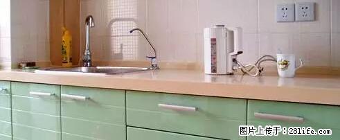 房子千万不要这么装修,知道真相的我好后悔! - 家居生活 - 镇江生活社区 - 镇江28生活网 zj.28life.com