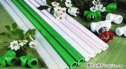 房子千万不要这么装修,知道真相的我好后悔! - 家居生活 - 镇江生活社区 - 镇江28生活网 zj.28life.com