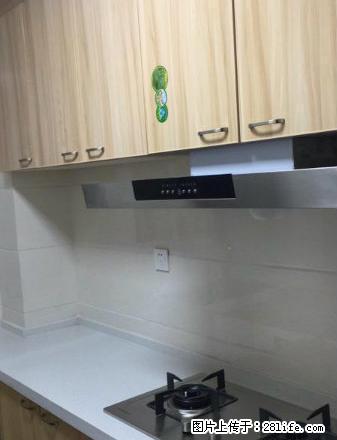 城南银河之都精装修单身公寓 - 房屋出租 - 房屋租售 - 镇江分类信息 - 镇江28生活网 zj.28life.com