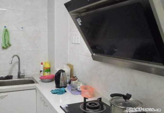 香江丽景豪装两室,设施齐全,电梯景观房 - 房屋出租 - 房屋租售 - 镇江分类信息 - 镇江28生活网 zj.28life.com