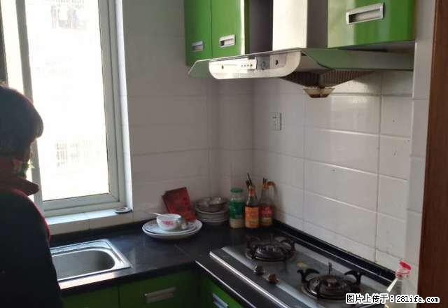 城西太阳星城精装两室,三台空调,温馨整洁 - 房屋出租 - 房屋租售 - 镇江分类信息 - 镇江28生活网 zj.28life.com