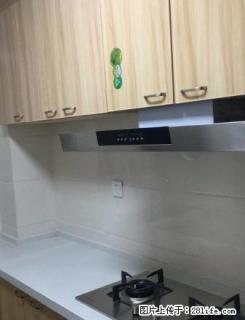 城南银河之都精装修单身公寓 - 镇江28生活网 zj.28life.com