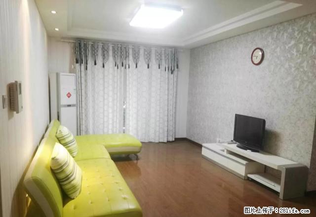 檀山路 工人大厦附近 万科魅力 两房 精装 设全 - 房屋出租 - 房屋租售 - 镇江分类信息 - 镇江28生活网 zj.28life.com