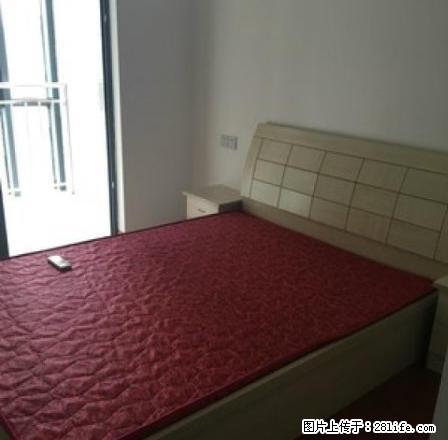 Z图 新装 家电家具齐全 市中心 临长江路 拎包入住如意江南 - 房屋出租 - 房屋租售 - 镇江分类信息 - 镇江28生活网 zj.28life.com