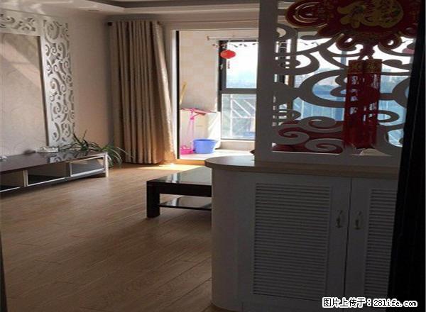 御东国际 精装2房 家电齐全 随时看房 拎包入住 - 房屋出租 - 房屋租售 - 镇江分类信息 - 镇江28生活网 zj.28life.com