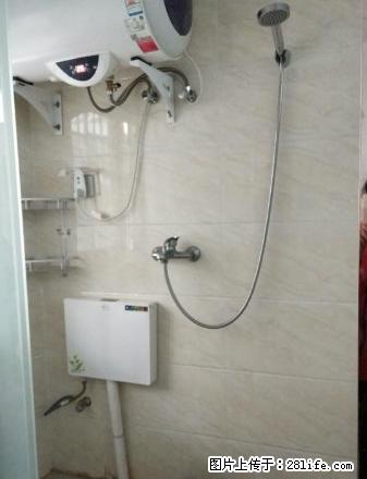 紫阳花园库改房，有空调，实施全，阳光好。 - 房屋出租 - 房屋租售 - 镇江分类信息 - 镇江28生活网 zj.28life.com