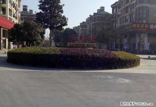 宝龙附近彩虹城大三房精装修提包入住2200一个月包物业 - 房屋出租 - 房屋租售 - 镇江分类信息 - 镇江28生活网 zj.28life.com