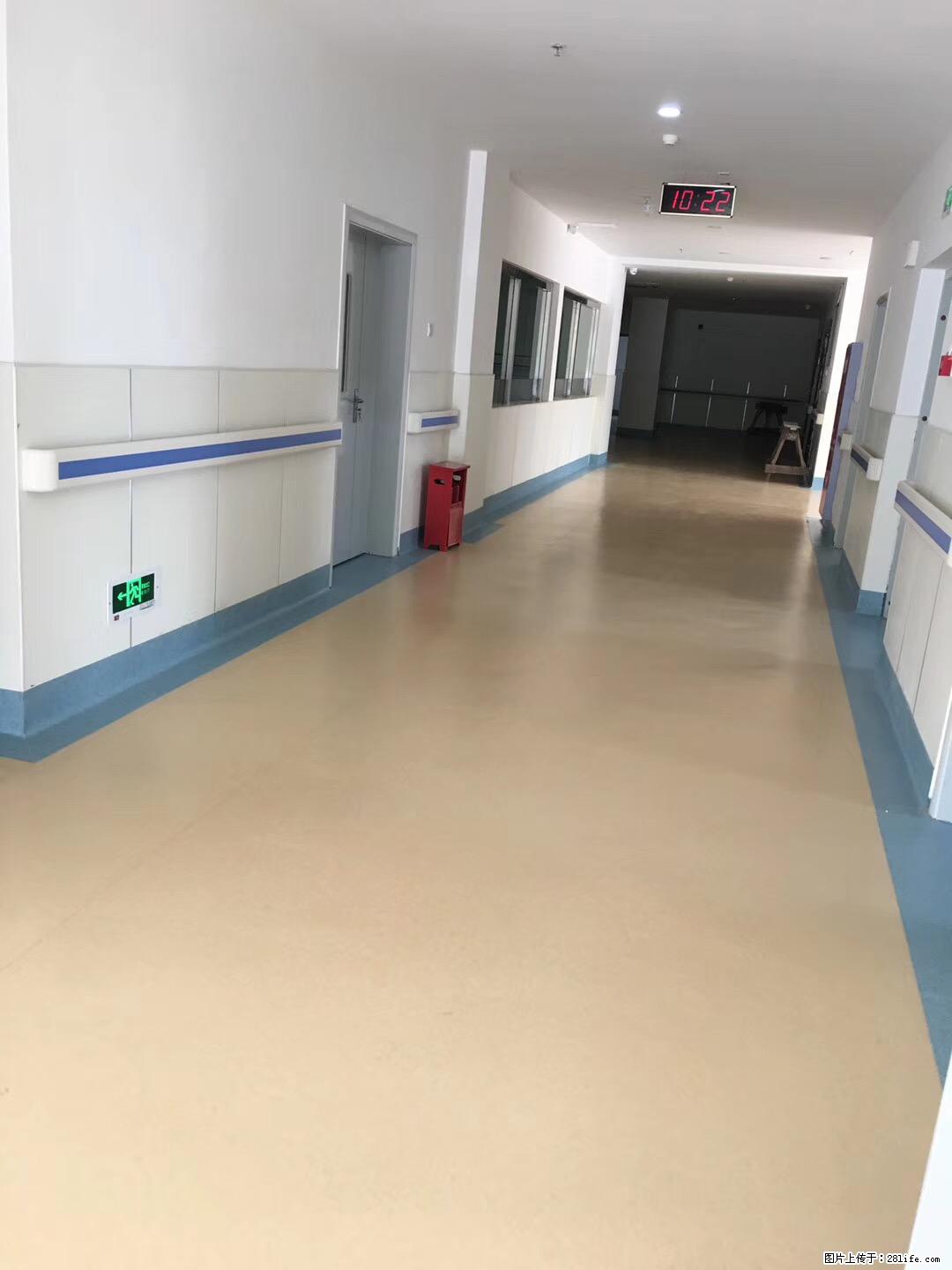 岁末焕新 | 专业地板养护,让您的地面日久常新! - 综合信息 - 其他综合 - 镇江分类信息 - 镇江28生活网 zj.28life.com