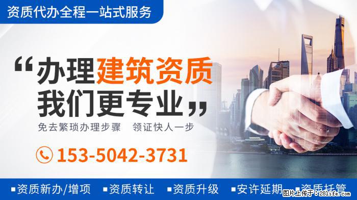 郭德纲老婆王惠庆45岁生日，一家四口罕同框，豪宅浮雕家具太奢 - 新手上路 - 镇江生活社区 - 镇江28生活网 zj.28life.com