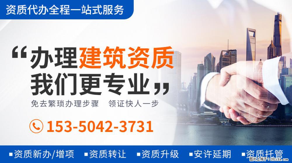 吴绮莉情绪再次失控：发女儿和妻子合照，形容两人在浪费生命 - 新手上路 - 镇江生活社区 - 镇江28生活网 zj.28life.com