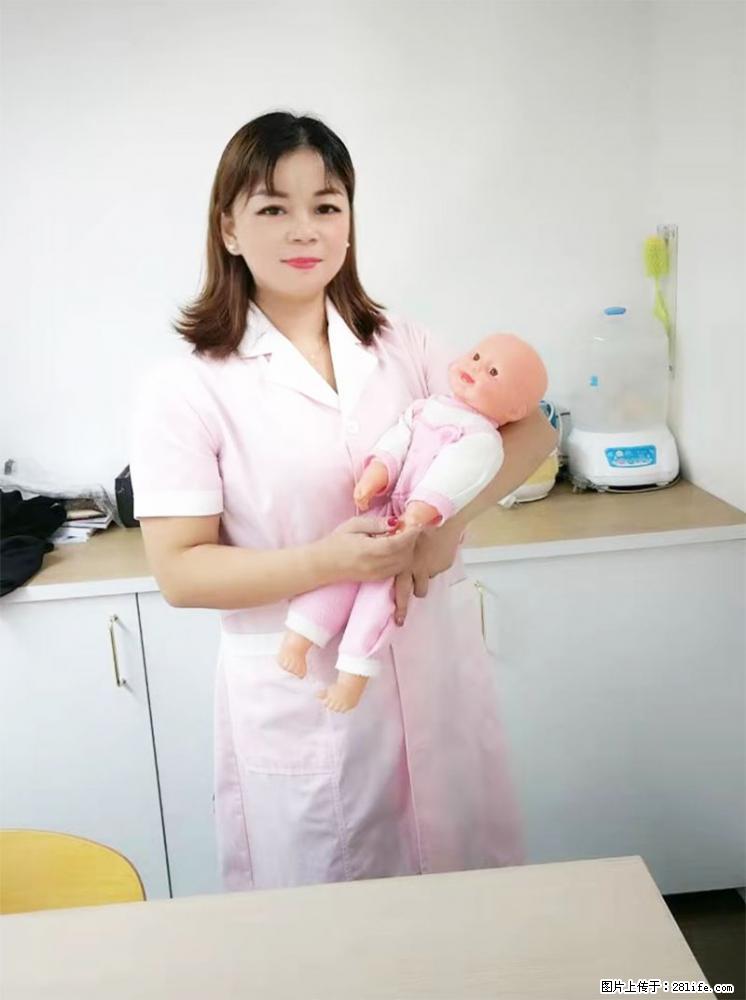 上海高端月子会所招新手月嫂,零基础带教,包吃住 - 职场交流 - 镇江生活社区 - 镇江28生活网 zj.28life.com