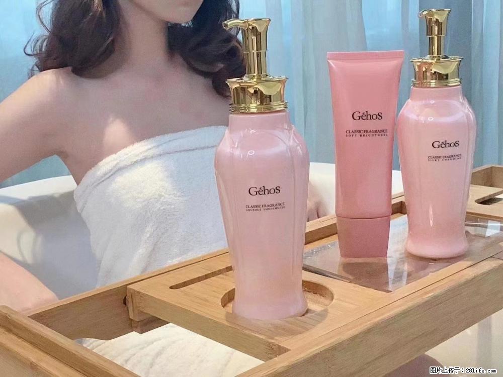 【姬存希】香氛沐浴液,每天沐浴好时光,四季通用款,有你就足够 - 来贴图吧 - 镇江生活社区 - 镇江28生活网 zj.28life.com