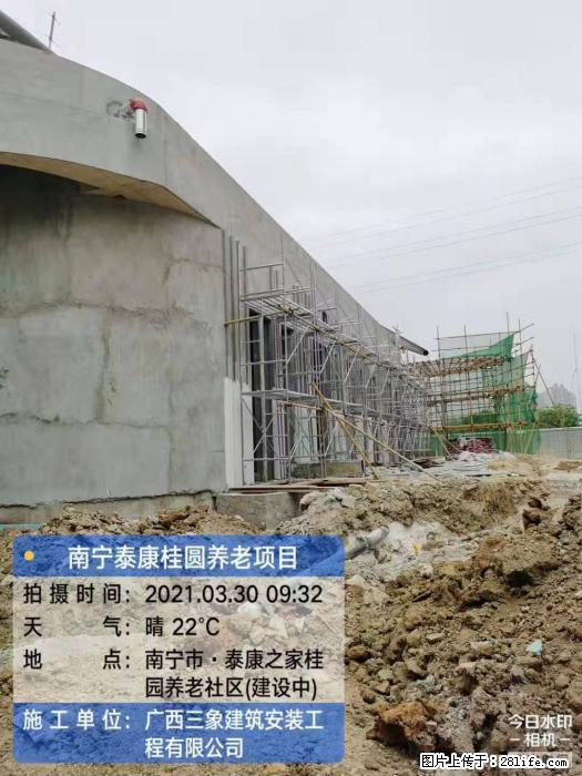 【广西三象建筑安装工程有限公司】广西南宁市泰康桂圆养老项目 - 家居生活 - 镇江生活社区 - 镇江28生活网 zj.28life.com