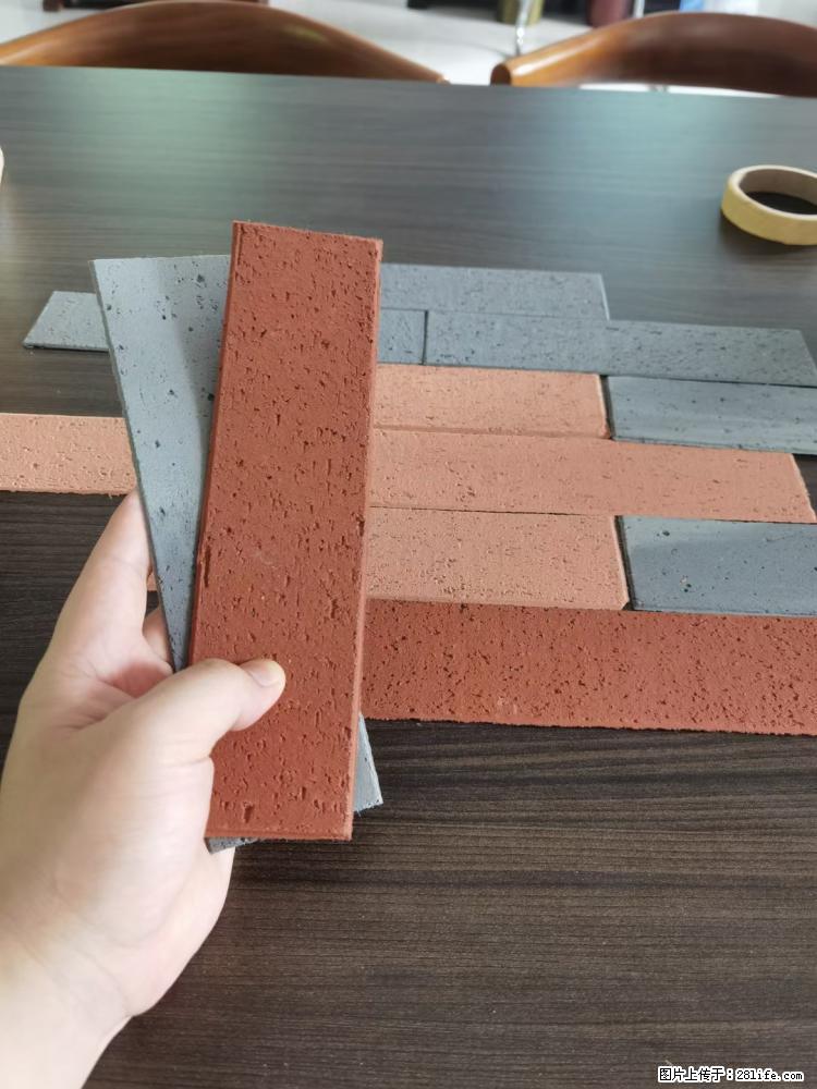 【桂林三象建筑材料有限公司】外墙软瓷(仿古砖) - 新手上路 - 镇江生活社区 - 镇江28生活网 zj.28life.com