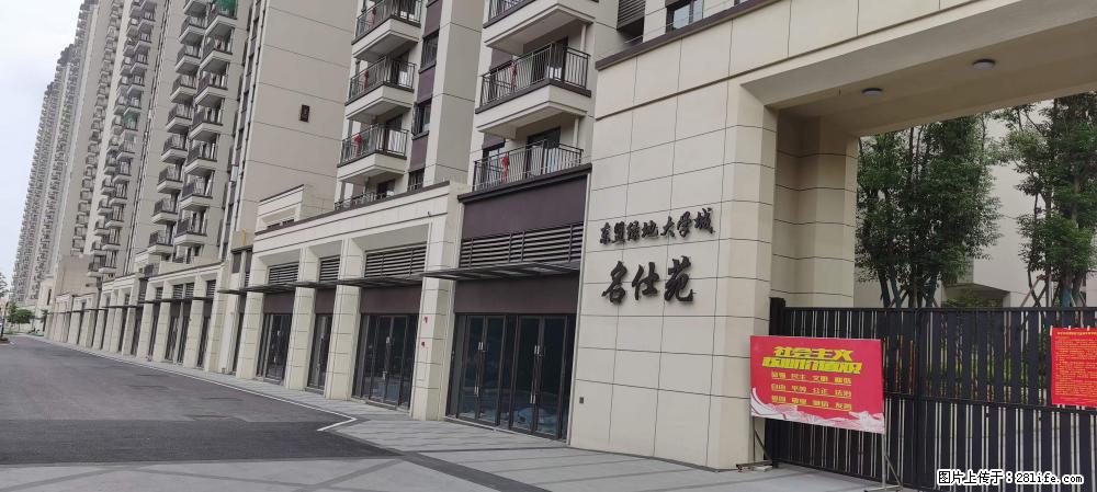 【广西三象建筑安装工程有限公司】绿地东盟大学城 grc构件 4个地块,施工周期两年 - 新手上路 - 镇江生活社区 - 镇江28生活网 zj.28life.com