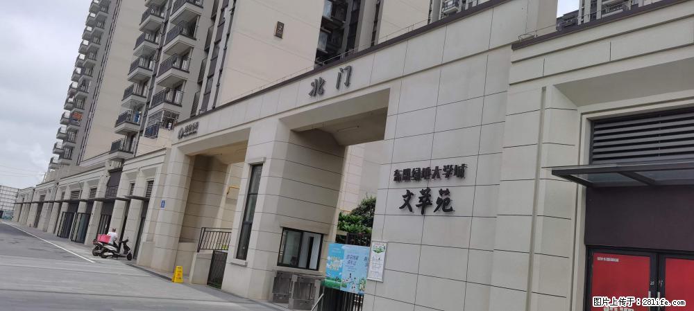 【广西三象建筑安装工程有限公司】绿地东盟大学城 grc构件 4个地块,施工周期两年 - 新手上路 - 镇江生活社区 - 镇江28生活网 zj.28life.com
