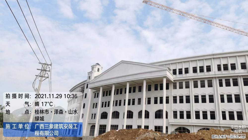 【广西三象建筑安装工程有限公司】幼儿园外墙装饰工程 - 灌水专区 - 镇江生活社区 - 镇江28生活网 zj.28life.com