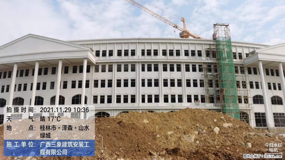 【广西三象建筑安装工程有限公司】幼儿园外墙装饰工程 - 灌水专区 - 镇江生活社区 - 镇江28生活网 zj.28life.com