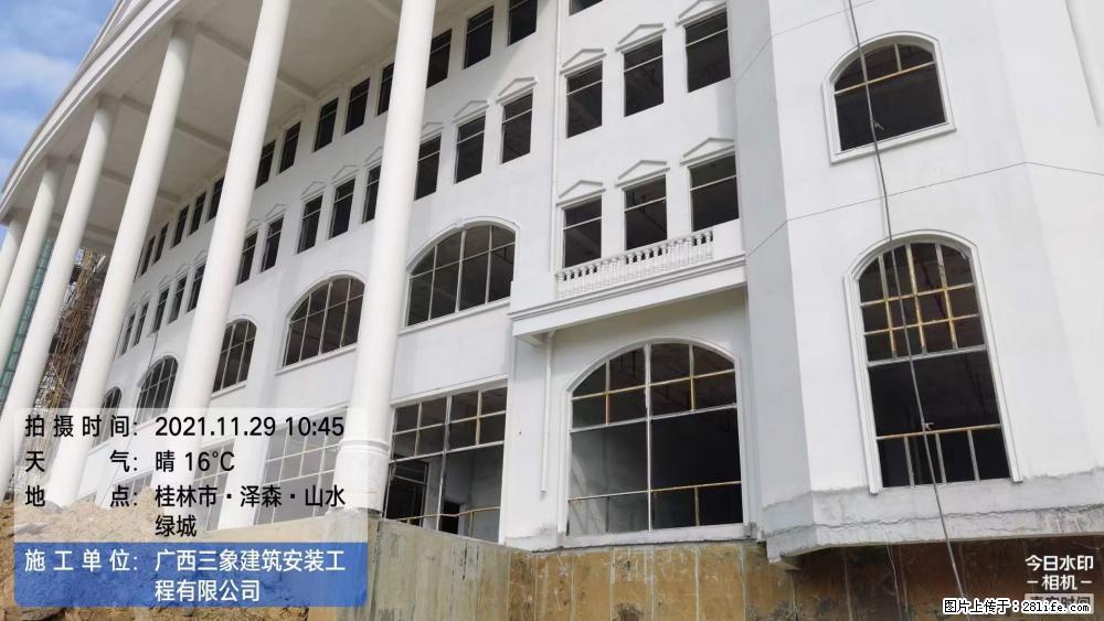 【广西三象建筑安装工程有限公司】幼儿园外墙装饰工程 - 灌水专区 - 镇江生活社区 - 镇江28生活网 zj.28life.com