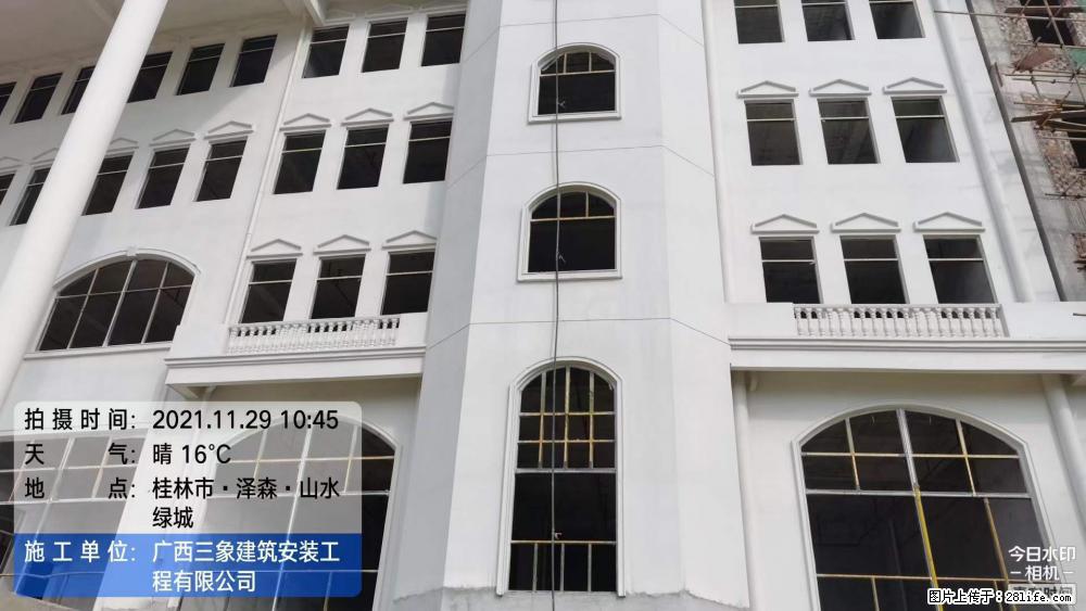 【广西三象建筑安装工程有限公司】幼儿园外墙装饰工程 - 灌水专区 - 镇江生活社区 - 镇江28生活网 zj.28life.com