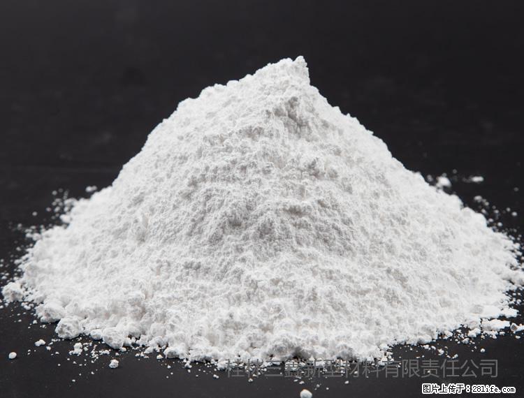 【桂林三鑫新型材料】油漆涂料专用碳酸钙 - 其他广告 - 广告专区 - 镇江分类信息 - 镇江28生活网 zj.28life.com
