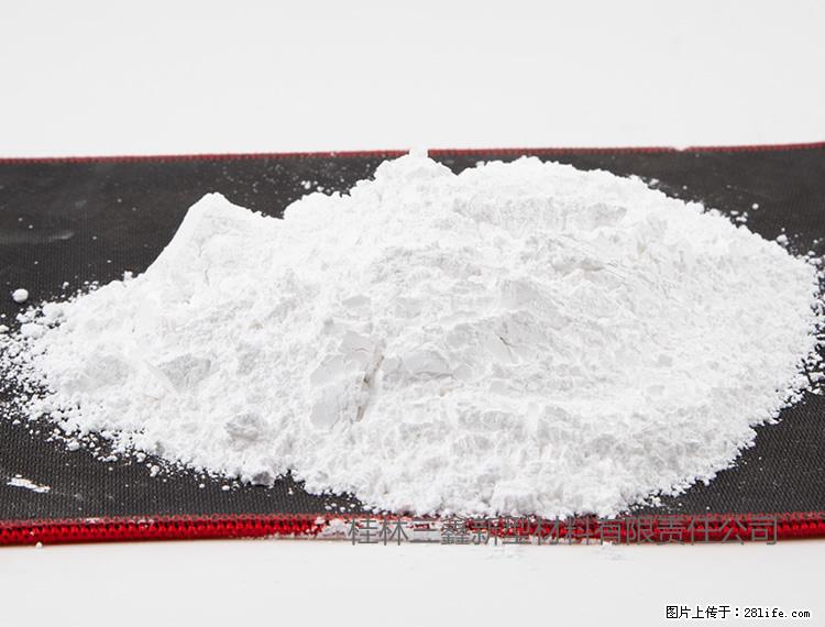 【桂林三鑫新型材料】800目活性碳酸钙 活性重质碳酸钙 改性碳酸钙 - 购物交流 - 镇江生活社区 - 镇江28生活网 zj.28life.com