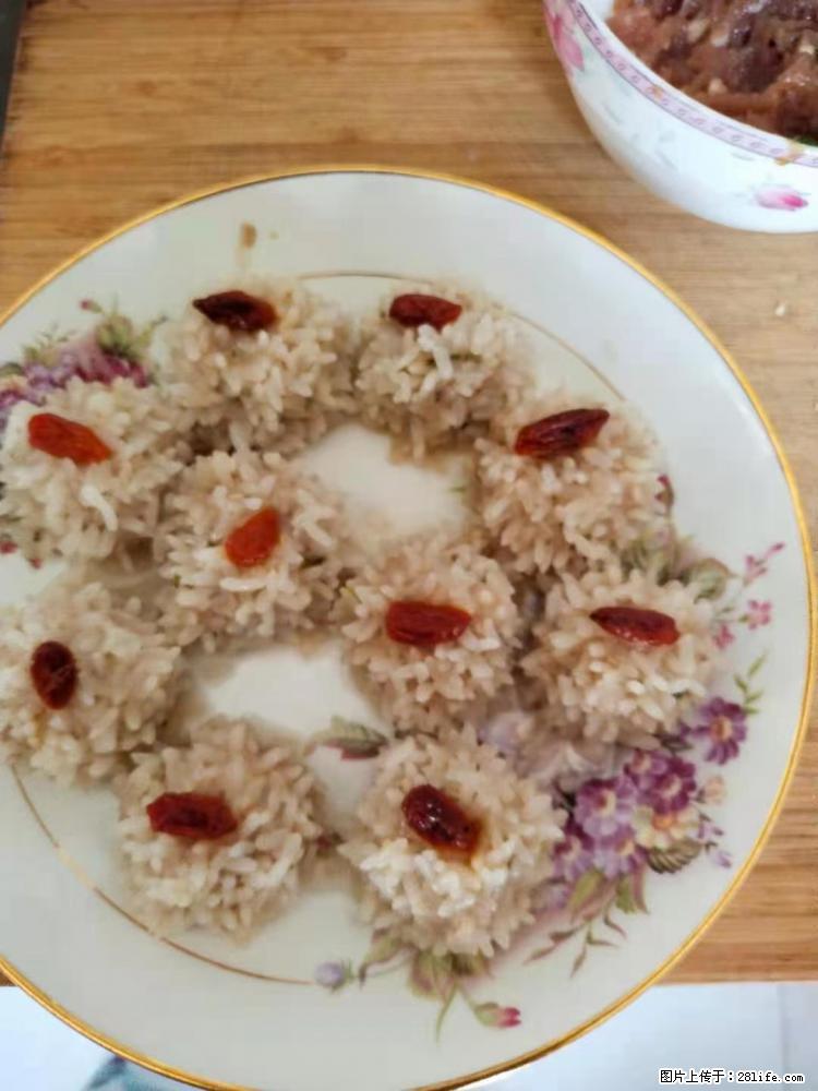【招聘】住家保姆,工作地点,上海 - 其他招聘信息 - 招聘求职 - 镇江分类信息 - 镇江28生活网 zj.28life.com