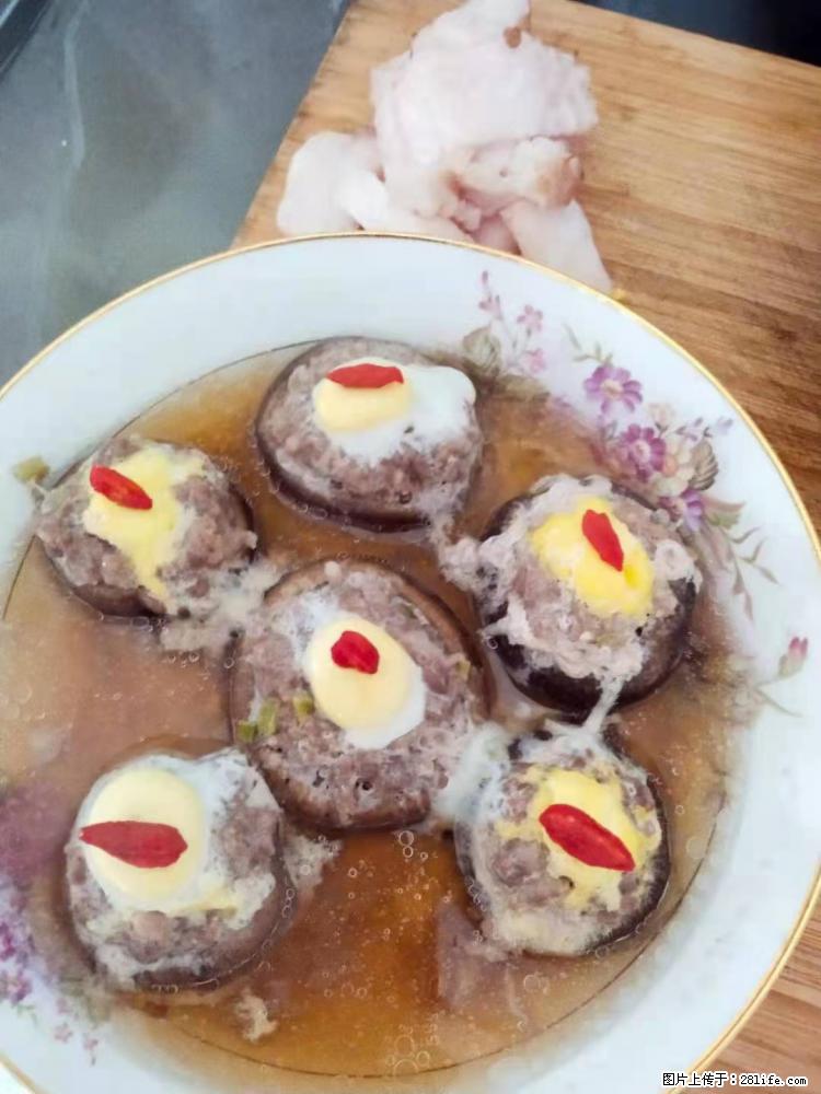 【招聘】住家保姆,工作地点,上海 - 职场交流 - 镇江生活社区 - 镇江28生活网 zj.28life.com