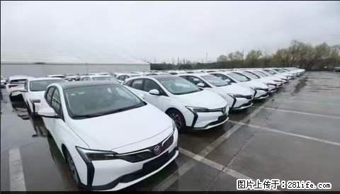 上海宝山区招网约车司机 20-50岁,不需要租车,不需要车辆押金,随时上岗 工资1W左右 - 其他招聘信息 - 招聘求职 - 镇江分类信息 - 镇江28生活网 zj.28life.com