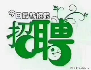 上海隔离酒店招人:55岁以下 男女不限 - 镇江28生活网 zj.28life.com