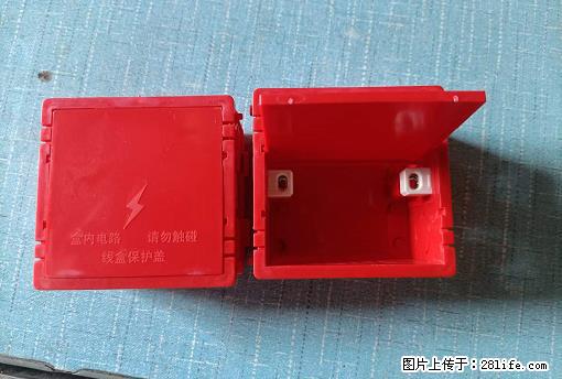 桂林荣泰吹塑、注塑【厂家直销】PVC阴燃电工配件,精品86底盒 - 家居生活 - 镇江生活社区 - 镇江28生活网 zj.28life.com
