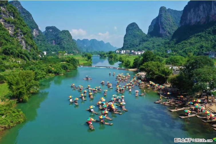 桂林市阳朔县遇龙河景区发布通知,从2022年4月5日起,骥马码头恢复营业。 - 游山玩水 - 镇江生活社区 - 镇江28生活网 zj.28life.com