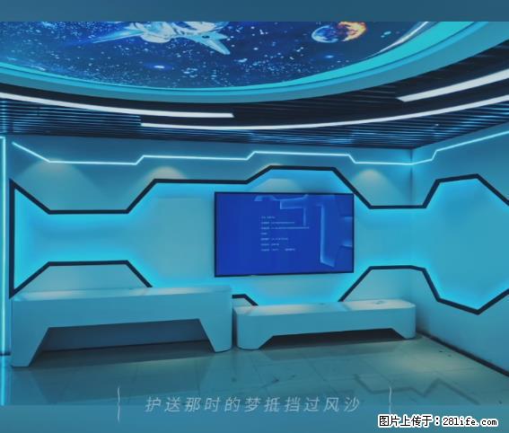 【贵州中汇联瑞科技有限公司】 专业做班班通、校园广播、校园监控、校园门禁道闸、学校大礼堂等 - 新手上路 - 镇江生活社区 - 镇江28生活网 zj.28life.com