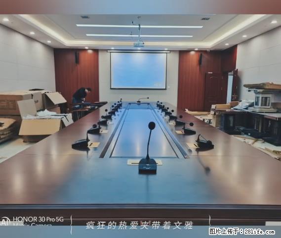【贵州中汇联瑞科技有限公司】 专业做班班通、校园广播、校园监控、校园门禁道闸、学校大礼堂等 - 新手上路 - 镇江生活社区 - 镇江28生活网 zj.28life.com