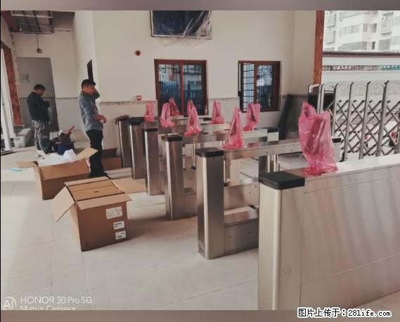 【贵州中汇联瑞科技有限公司】 专业做班班通、校园广播、校园监控、校园门禁道闸、学校大礼堂等 - 新手上路 - 镇江生活社区 - 镇江28生活网 zj.28life.com