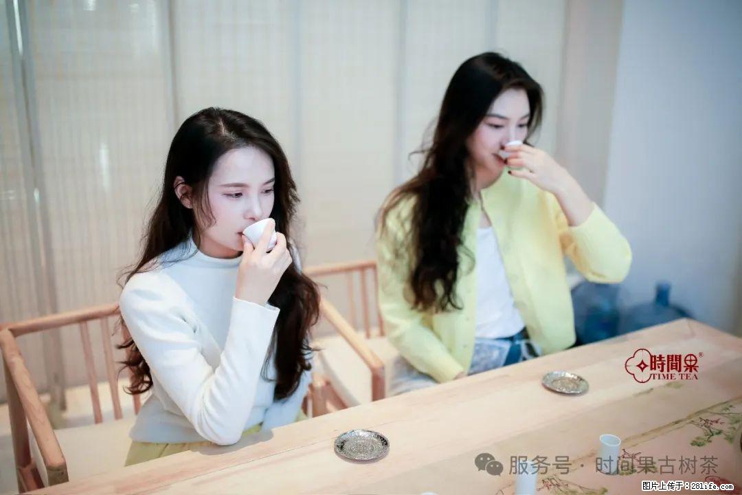 时间果百年古树龙珠普洱生茶 - 购物交流 - 镇江生活社区 - 镇江28生活网 zj.28life.com