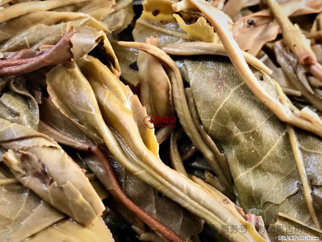 时间果百年古树龙珠普洱生茶 - 购物交流 - 镇江生活社区 - 镇江28生活网 zj.28life.com