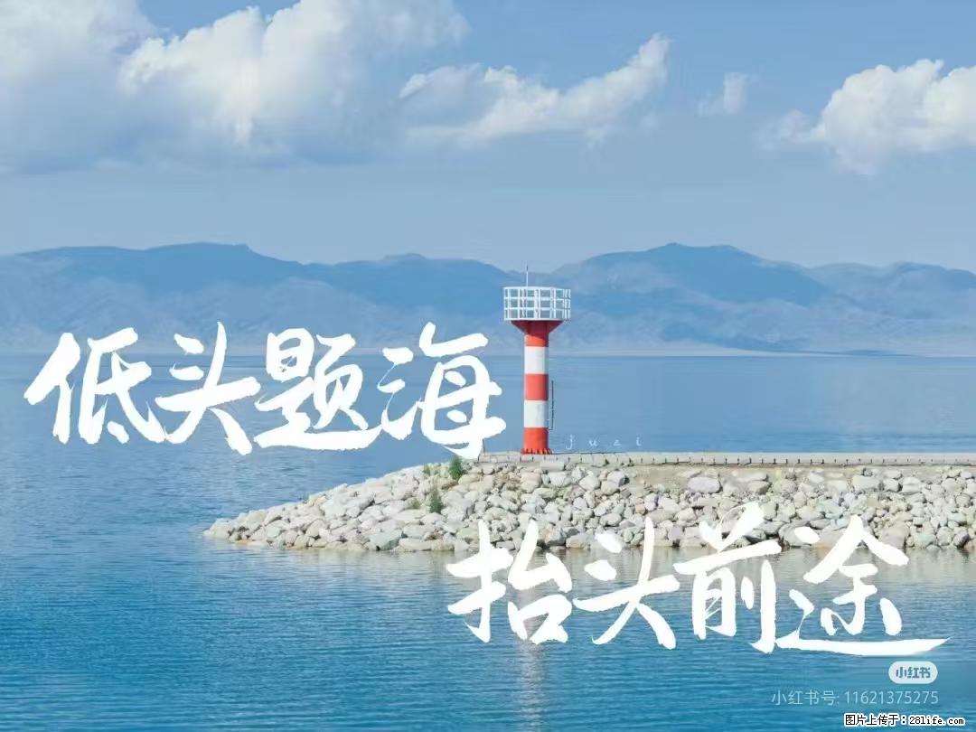 来镇江瀚宣博大五年制专转本培训班 让你的努力开花结果 - 综合信息 - 其他综合 - 镇江分类信息 - 镇江28生活网 zj.28life.com