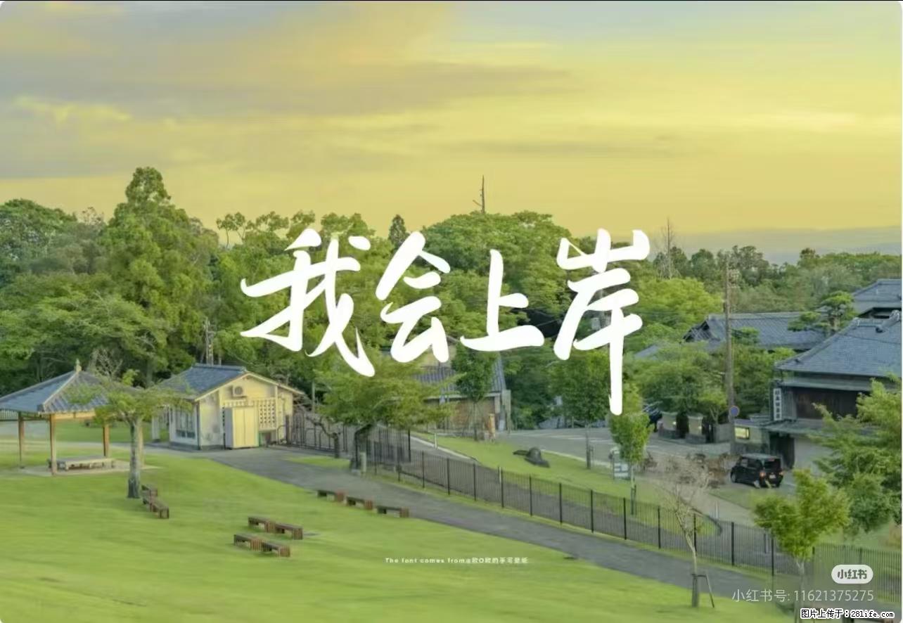 来瀚宣博大根据考纲针对性学习 让备考更轻松 - 综合信息 - 其他综合 - 镇江分类信息 - 镇江28生活网 zj.28life.com