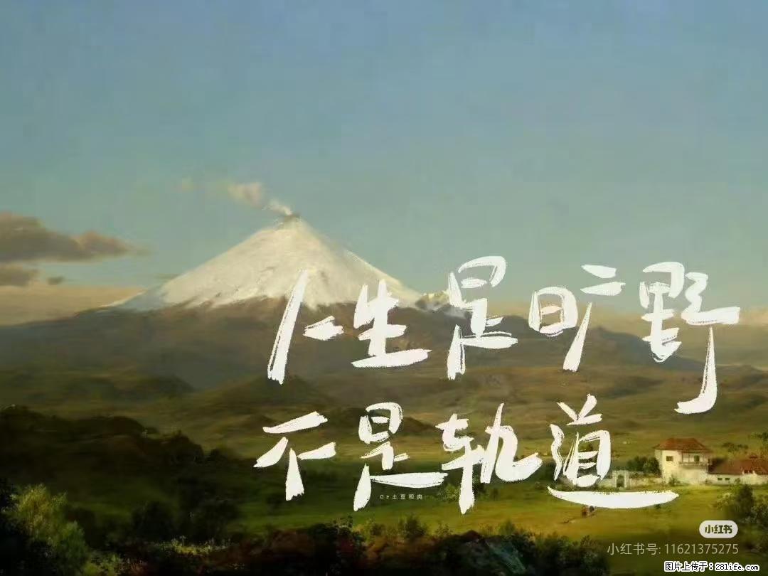 转本路上的一些学习建议和方法 镇江瀚宣博大告诉你 - 综合信息 - 其他综合 - 镇江分类信息 - 镇江28生活网 zj.28life.com