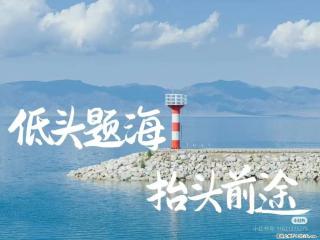 来镇江瀚宣博大五年制专转本培训班 让你的努力开花结果 - 镇江28生活网 zj.28life.com