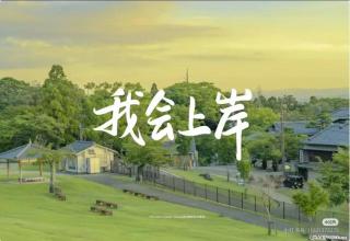 来瀚宣博大根据考纲针对性学习 让备考更轻松 - 镇江28生活网 zj.28life.com