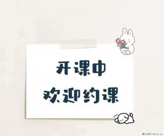 来瀚宣博大 五年制专转本的优势你尽数掌握 - 镇江28生活网 zj.28life.com