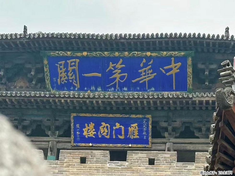 朔州【崇福寺】朔州老城，寺庙道观，少喧嚣，多古韵，朔州是山西被低估的塞上秘境。 - 游山玩水 - 镇江生活社区 - 镇江28生活网 zj.28life.com