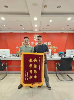 从考场自信到录取上岸，瀚宣博大用实力交出答卷 - 镇江28生活网 zj.28life.com