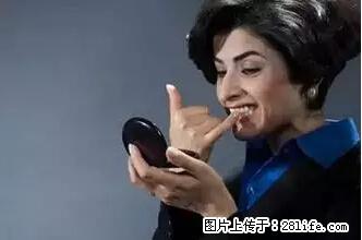 剪指甲、挖耳屎,这些日常小动作竟隐藏大危害! - 镇江生活资讯 - 镇江28生活网 zj.28life.com